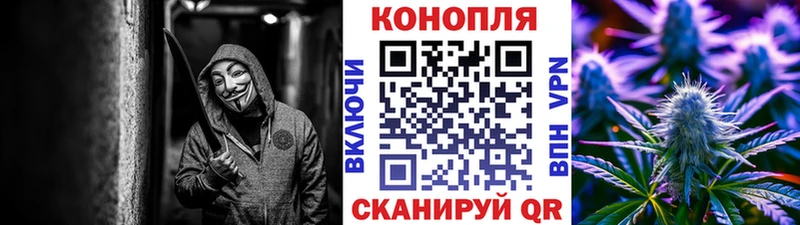 Цена Корсаков COCAIN  МАРИХУАНА  ЭКСТАЗИ  ГАШ  БУТИРАТ  МЕФ  АМФ 