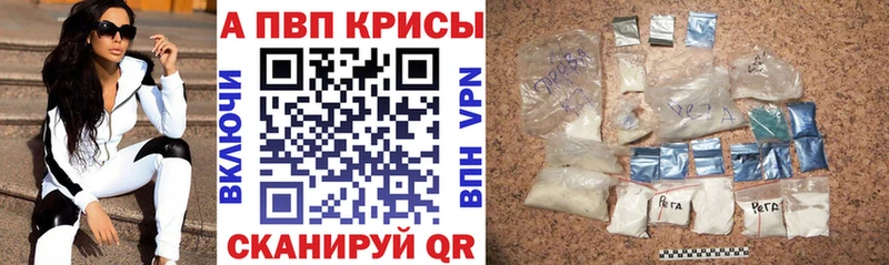 Экстази Корсаков