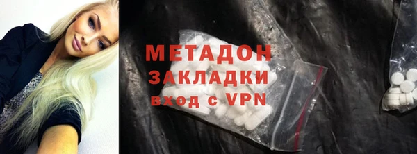 Альфа ПВП Балабаново