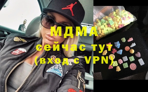 Альфа ПВП Балабаново