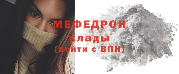 кокаин VHQ Балахна