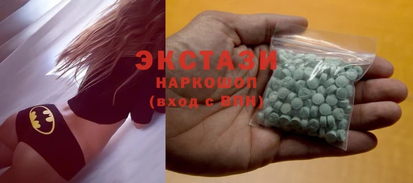 mix Баксан