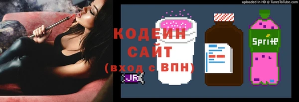 кокаин VHQ Балахна