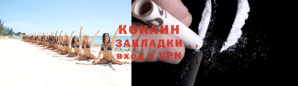 mix Баксан