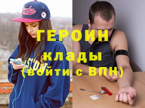 mix Баксан