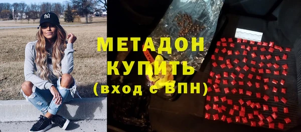mix Баксан