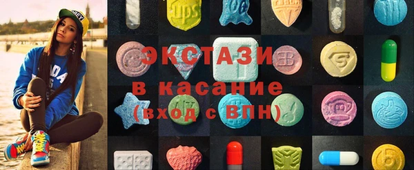 Альфа ПВП Балабаново