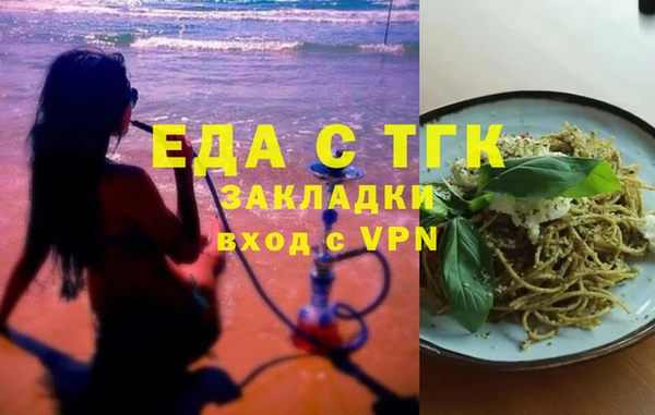 mix Баксан