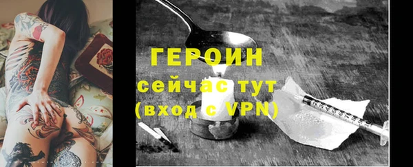 mix Баксан
