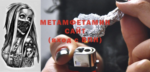 mix Баксан