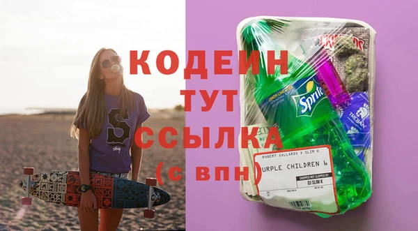 кокаин VHQ Балахна