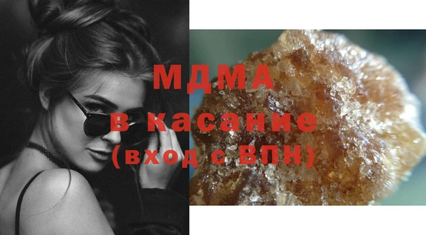mix Баксан