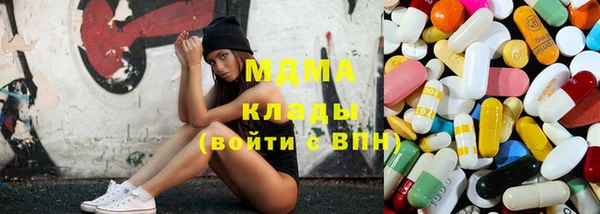 Альфа ПВП Балабаново