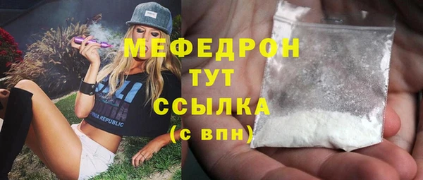 mix Баксан