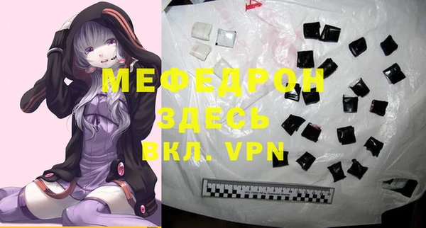 mix Баксан
