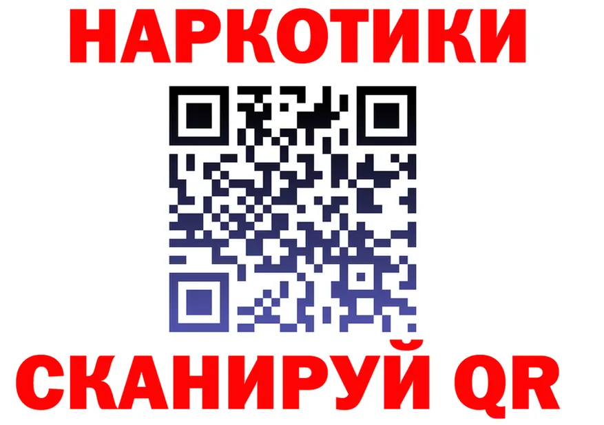 ТГК концентрат ONION shop kraken Корсаков