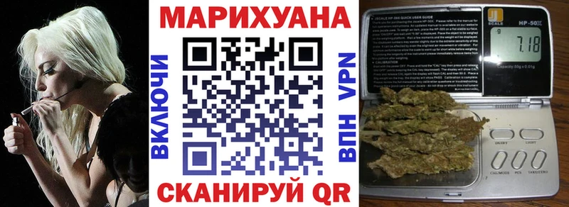 гидра ONION  Корсаков  МАРИХУАНА ГИДРОПОН  где продают наркотики 